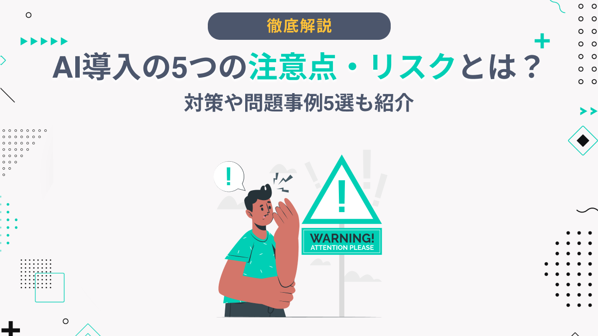 ai 様専用 【公式通販】