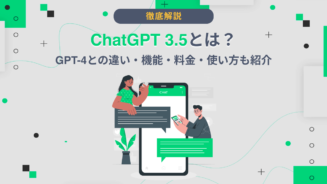 ChatGPT 3.5