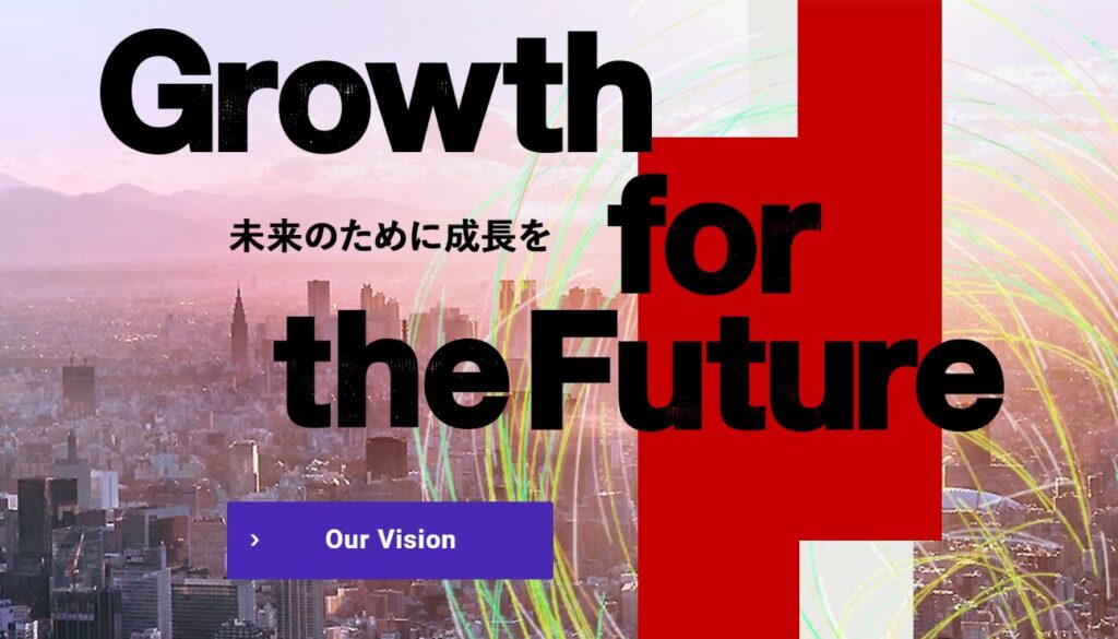ギブリー:AI導入やDX推進のための様々なコンサルティングを提供