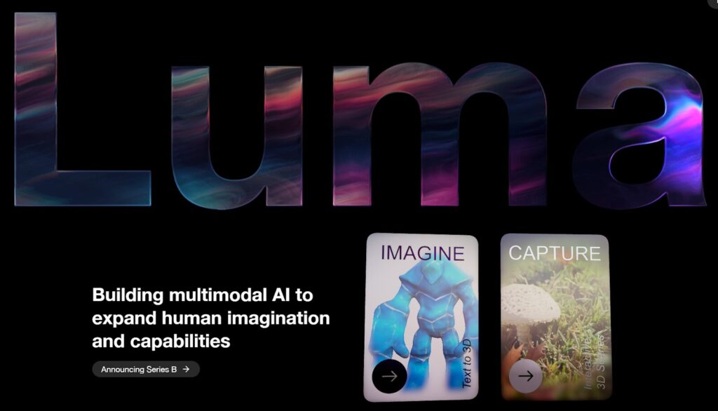 Luma AI：スマホアプリで手軽に３Ｄモデルを生成可能