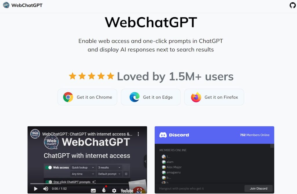 ①WebChatGPT：無料で最新情報を反映した回答を可能にする超便利ツール
