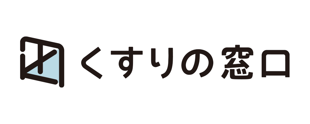 くすりの窓口：専門的な質問にも答えられるRAGを活用したチャットボットを導入