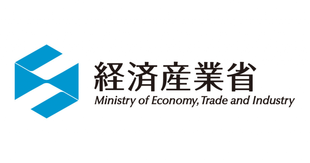 経産省×総務省：AI事業者ガイドライン