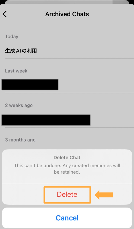 「Delete」をクリック