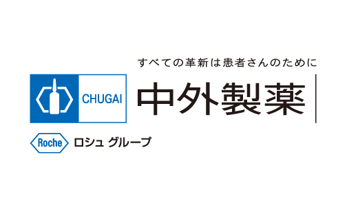 中外製薬：AIで治験関連文書作成を自動化する実験を実施