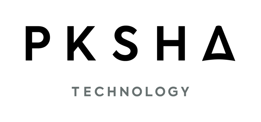PKSHA Technology:AIを用いたアルゴリズムソリューションの研究開発