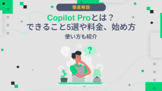 Copilot Pro