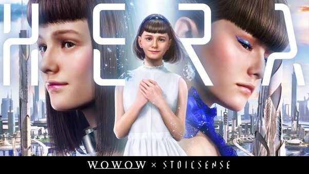 生成AI ユーザーごとに内容が変わるゲームや動画の作成 WOWOW