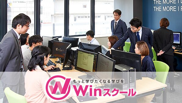 （画像：ピーシーアシスト株式会社）