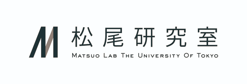 松尾研究室のAI講座とは?