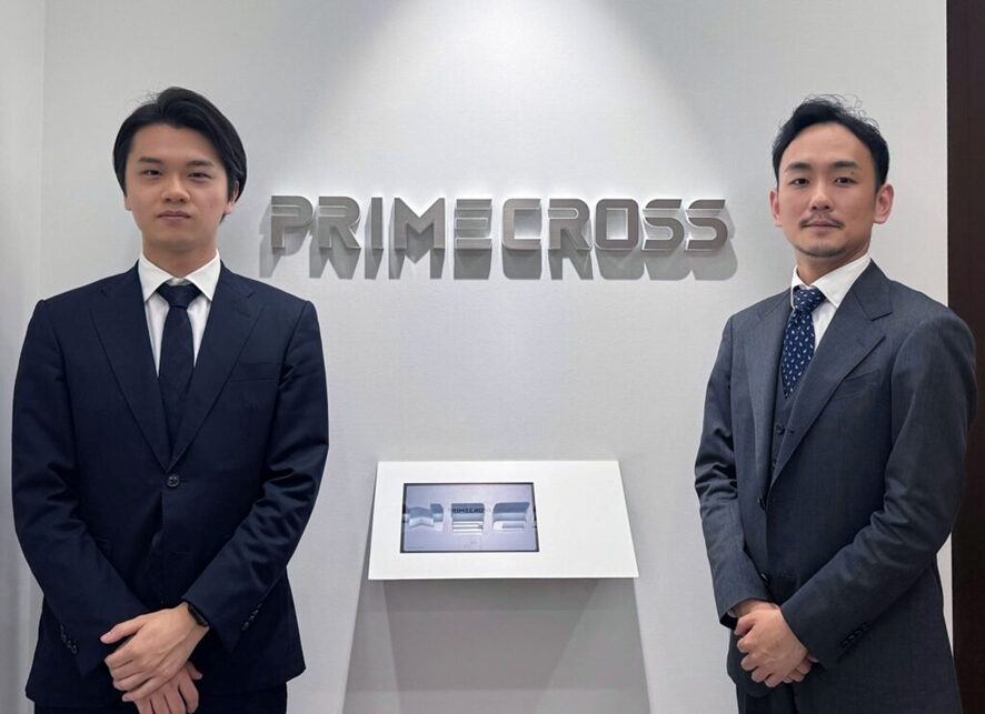 株式会社プライムクロス｜実践的なカリキュラムや全社として体制づくりの支援により、翌月から1人あたり月10時間以上の業務効率化を実現