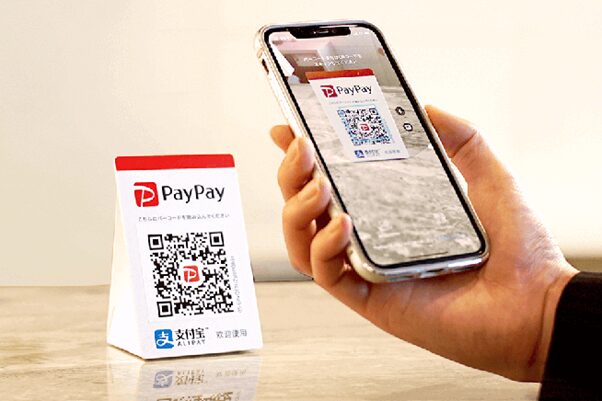 キャッシュレス決済 PayPay