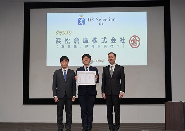 【浜松倉庫】倉庫管理システム「SEIJI」で営業利益率4.5%向上