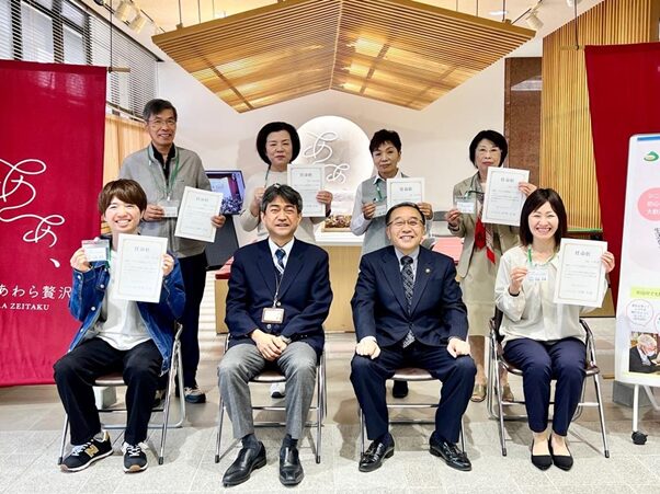 【福井県あわら市】「本人手上げ式」でDX推進員を広く募集・任命