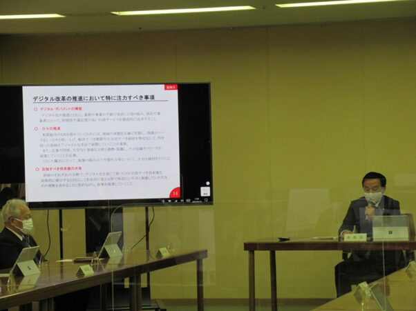 【山口県】 「山口県デジタル・ガバメント構築連携会議」を設置し、デジタル化を推進