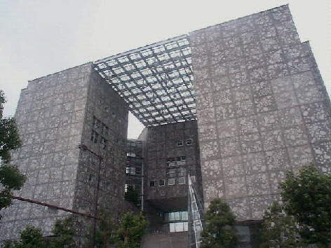 【兵庫県姫路市】電子マネーにより市税や保険料等が24時間納付可能に