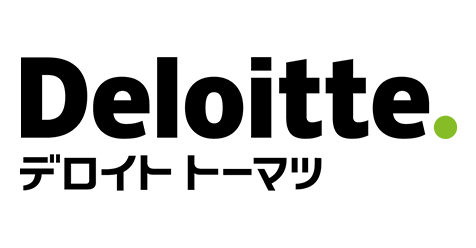 【デロイトトーマツコンサルティング】仮説検証型・実験実証型をベースにした実効性のあるコンサルティングサービス提供
