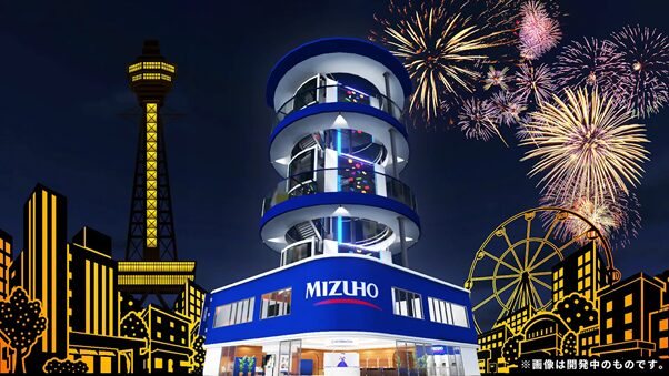 【みずほ銀行】VR空間上に店舗を開設し、決済機能提供などを検討