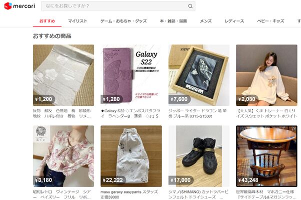【メルカリ】月間2,200万人が利用する日本発のフリマアプリ