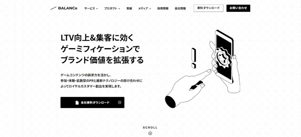 (画像:株式会社BALANCe)