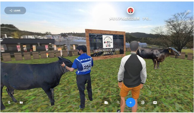 日本農業新聞：鹿児島の牛の審査会場をメタバース上に再現
