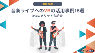 VR　ライブ