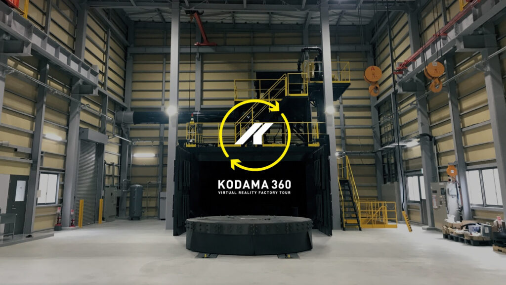 コダマ：VR上で4つの製造工場の見学体験を提供