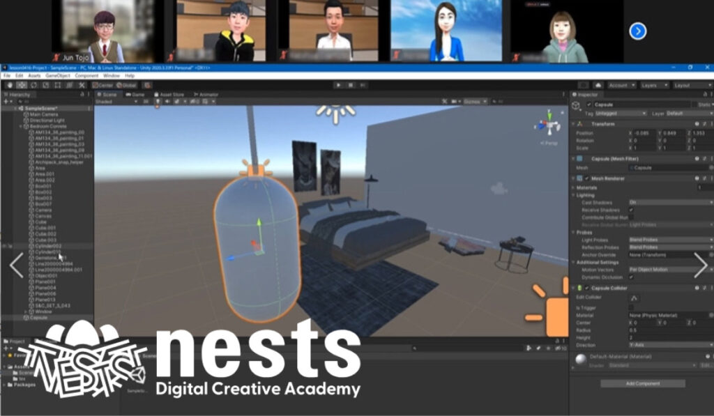 nestsアカデミー：制作会社がプロデュース／運営するデザインスクール