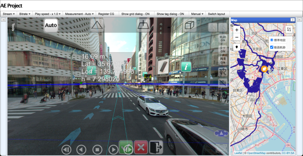 株式会社岩根研究所：3D地図の制作を軸としたデジタルツインソリューションを提供