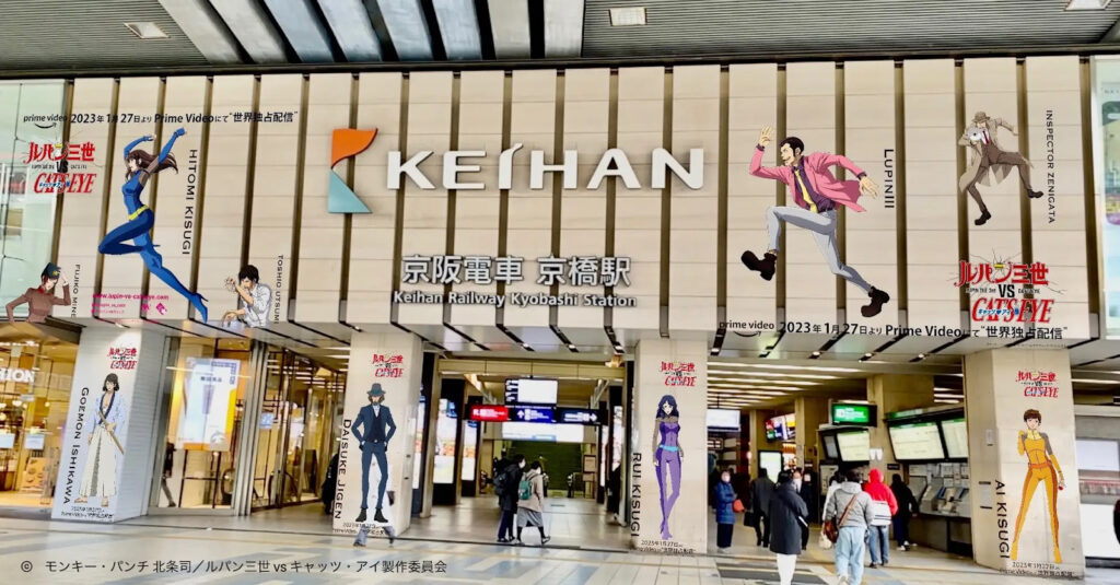 NTT西日本：ARを活用して京橋駅周辺の街中全体をミュージアム化