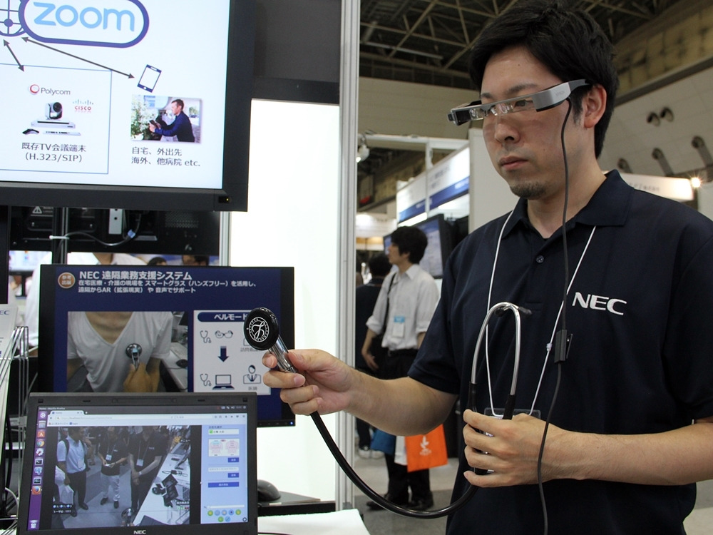 NECソリューションイノベータ：電子聴診器とスマートグラスで遠隔医療の質向上