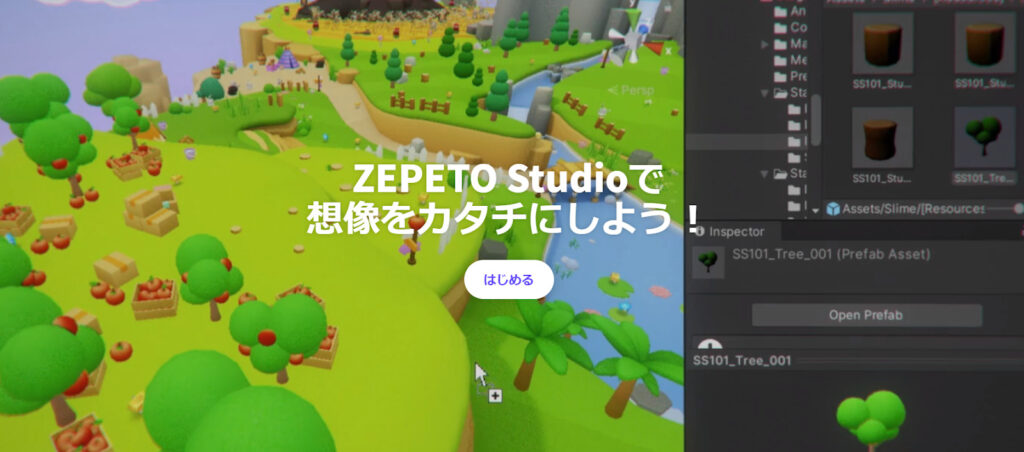 多くのユーザーがクリエイターとしてコンテンツを制作している　ZEPETO