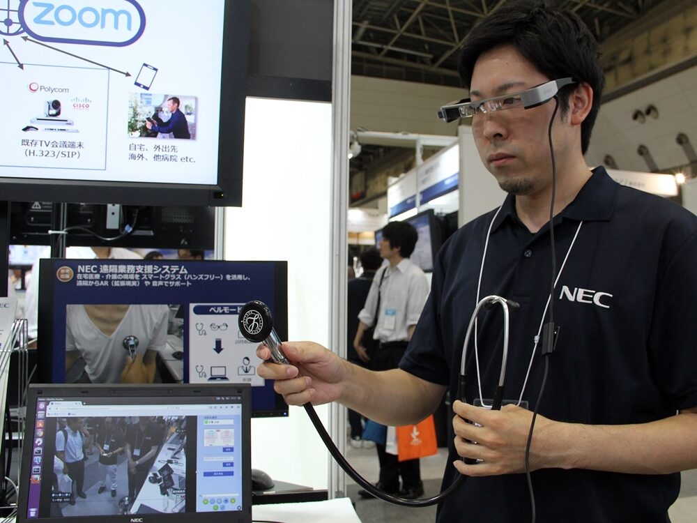 NECソリューションイノベータ：電子聴診器とスマートグラスでリモート医療の質向上
