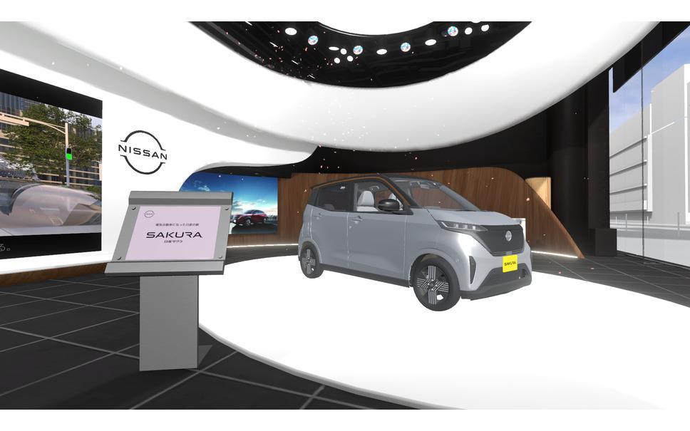 日産自動車：VR上での新車発表・試乗会を開催