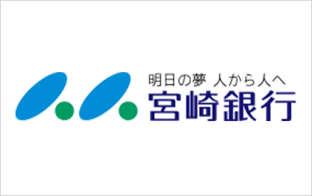 宮崎銀行：融資業務の効率化に生成AIを活用