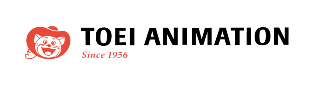東映アニメーション株式会社：世界中から愛されるアニメを数多く排出